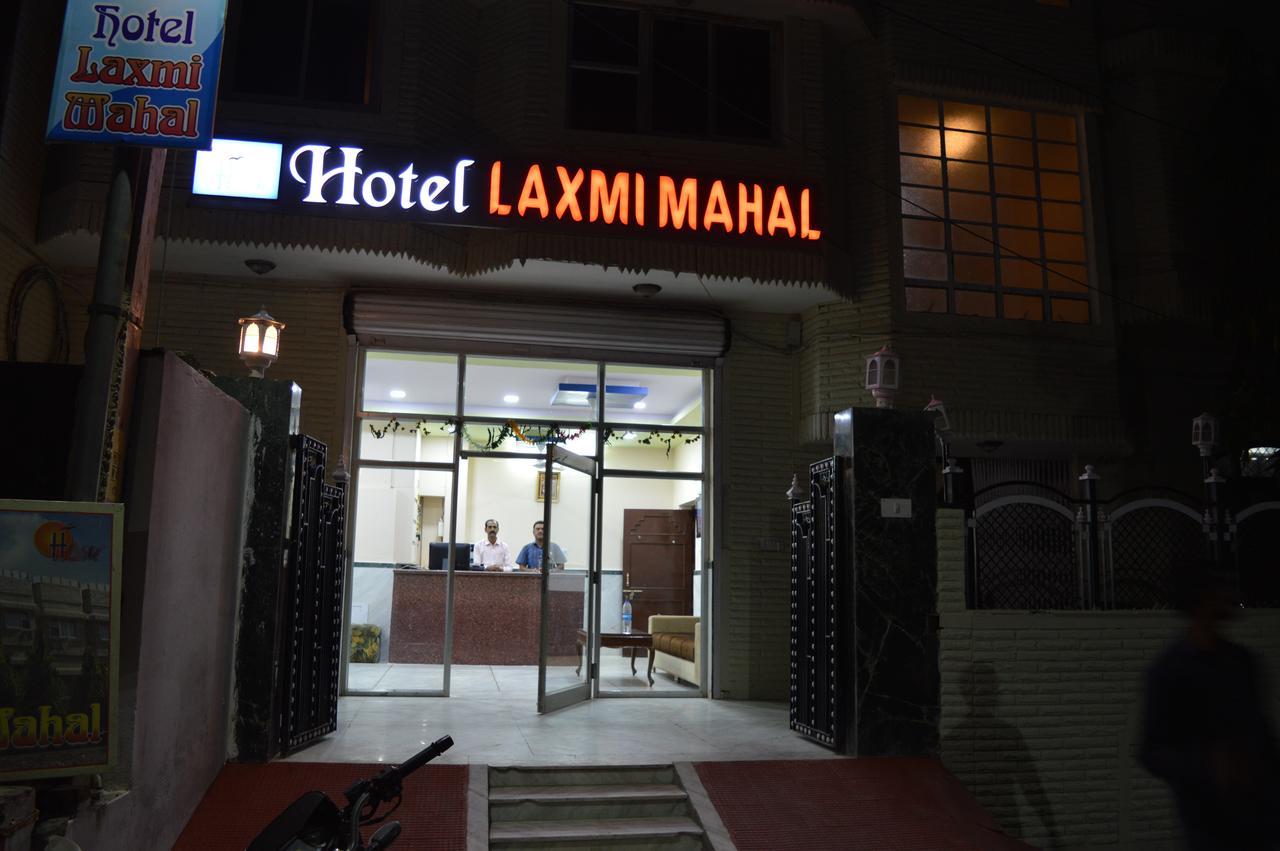 Laxmi Mahal Hotel Udaipur Kültér fotó